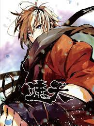 甘孜seo网络推广怎么收费