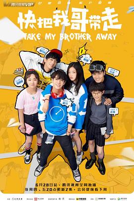 网站优化行锦绣大地SEO培训牛