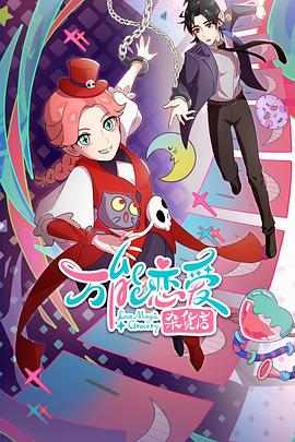 网站排名优化效果是什么