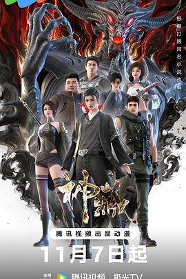 网站优化师面试问题解答